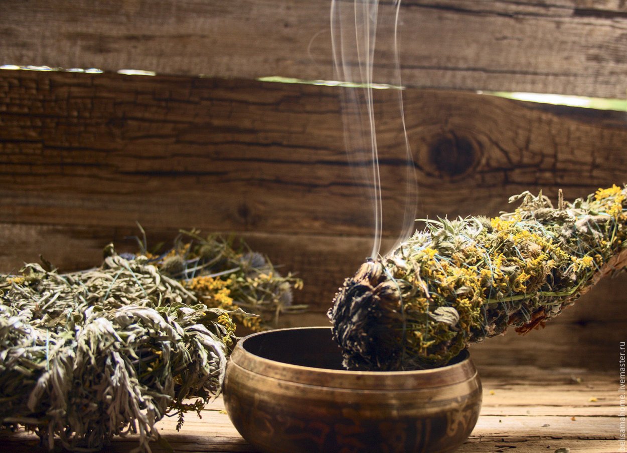 Травы для окуривания Полынь