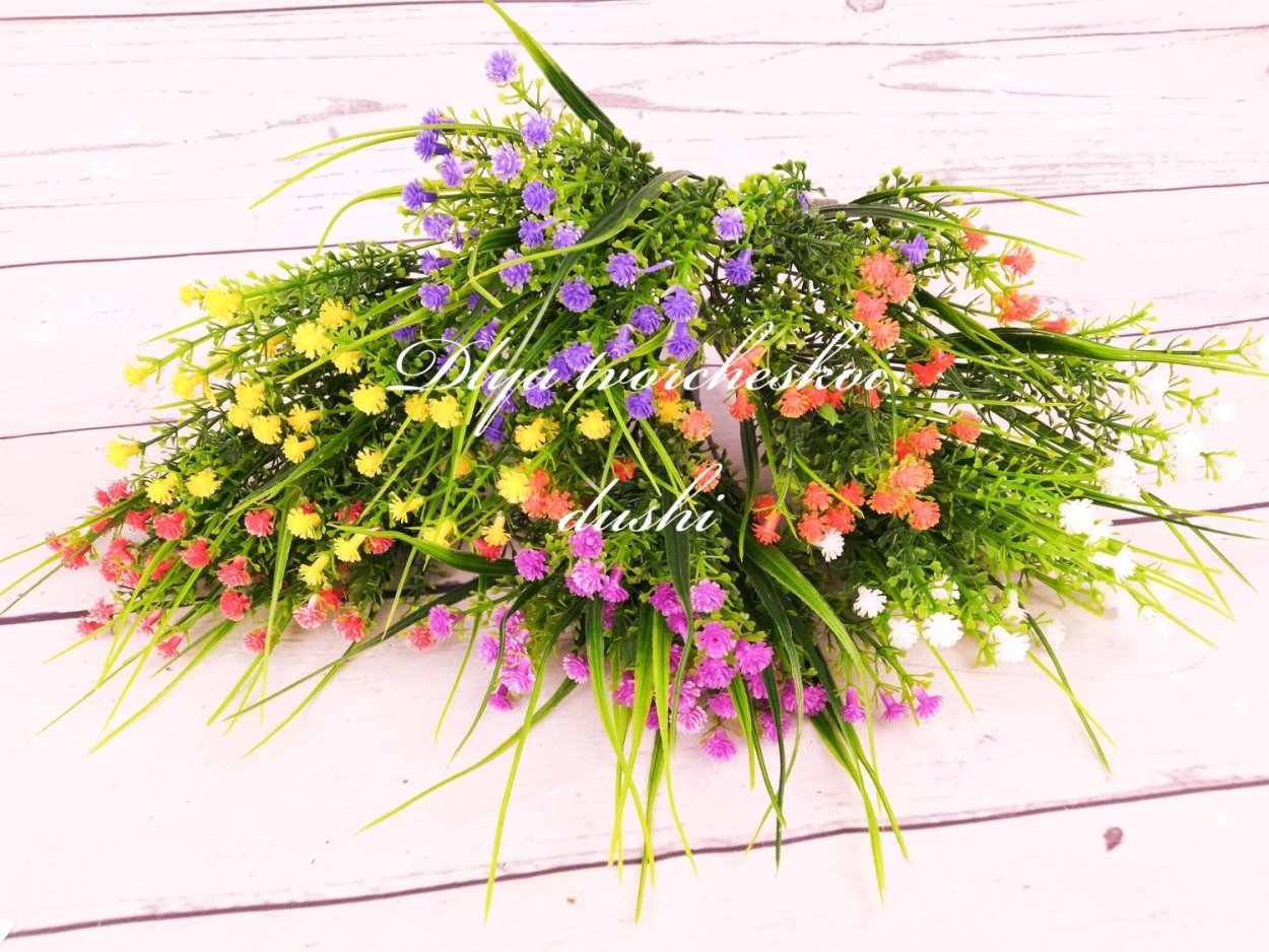 Декоративные растения для букетов