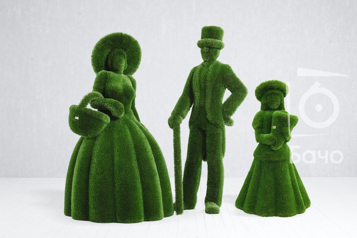 Кисловодск топиарные фигуры люди