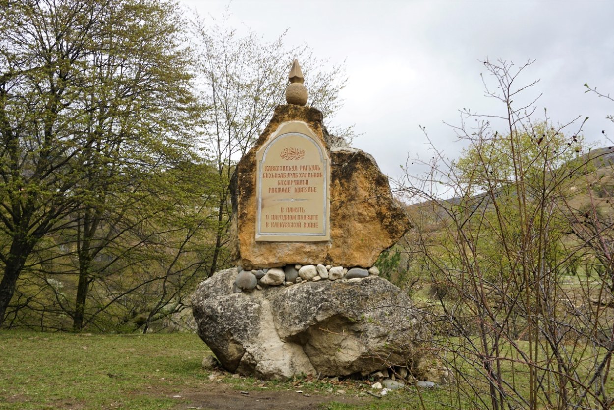 Озеро Березки Самара