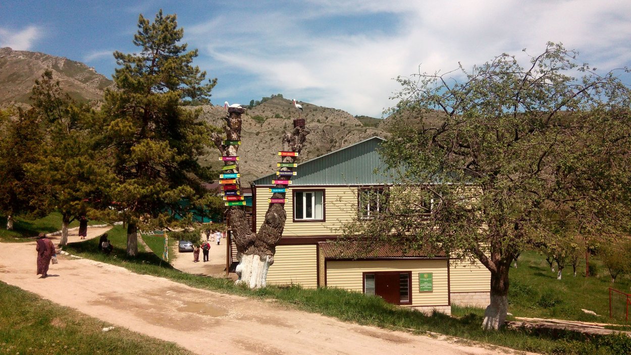 Туристы в горах Дагестана