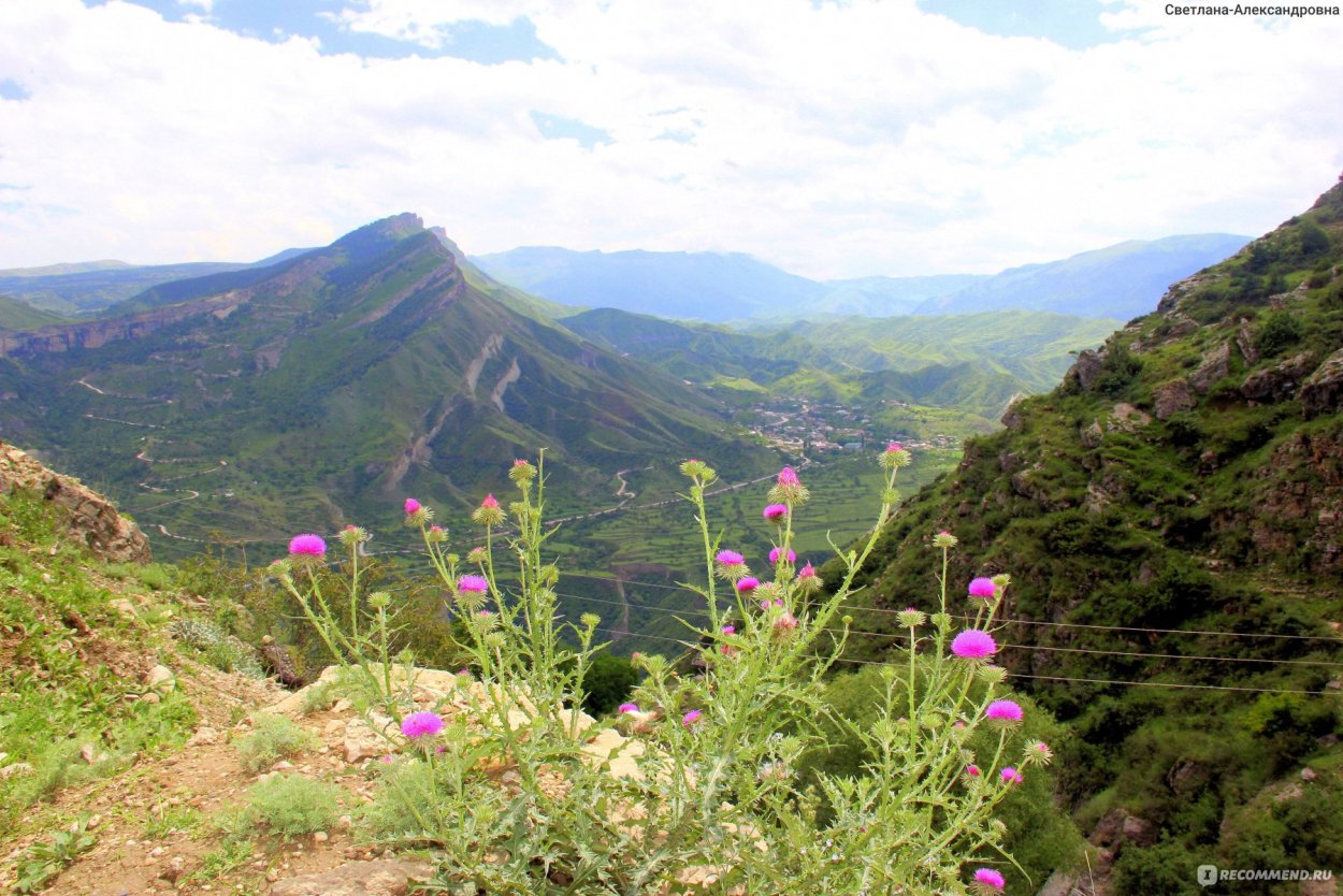 Дагестан Гунибский район село Гуниб