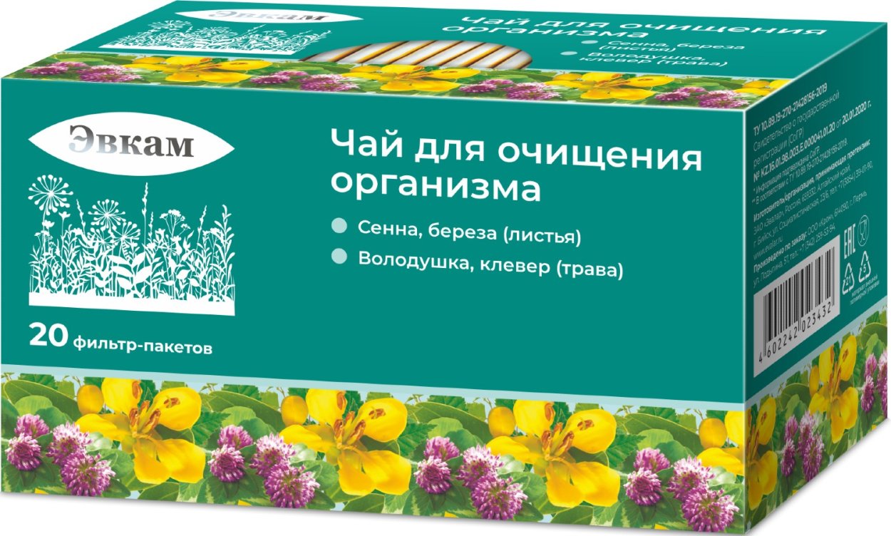 Володушка многожильчатая