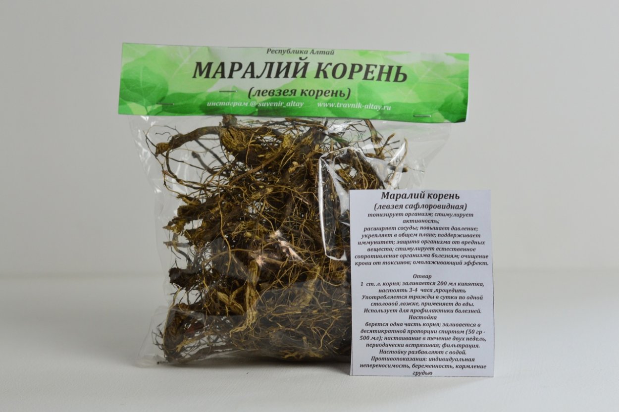 Левзея сафлоровидная ( маралий корень) сырье