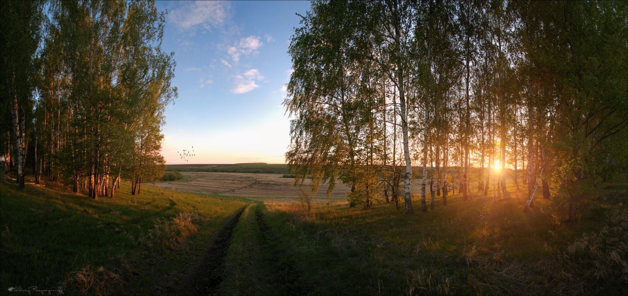 Осенний закат