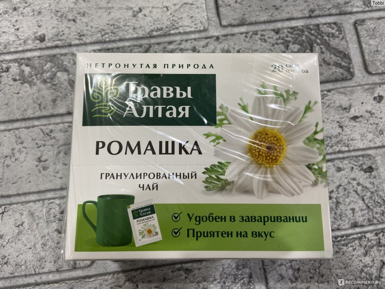 Травы Алтая Ромашка