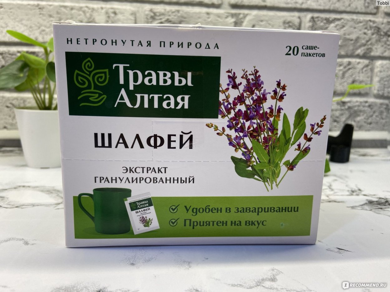 Алтайская продукция для здоровья