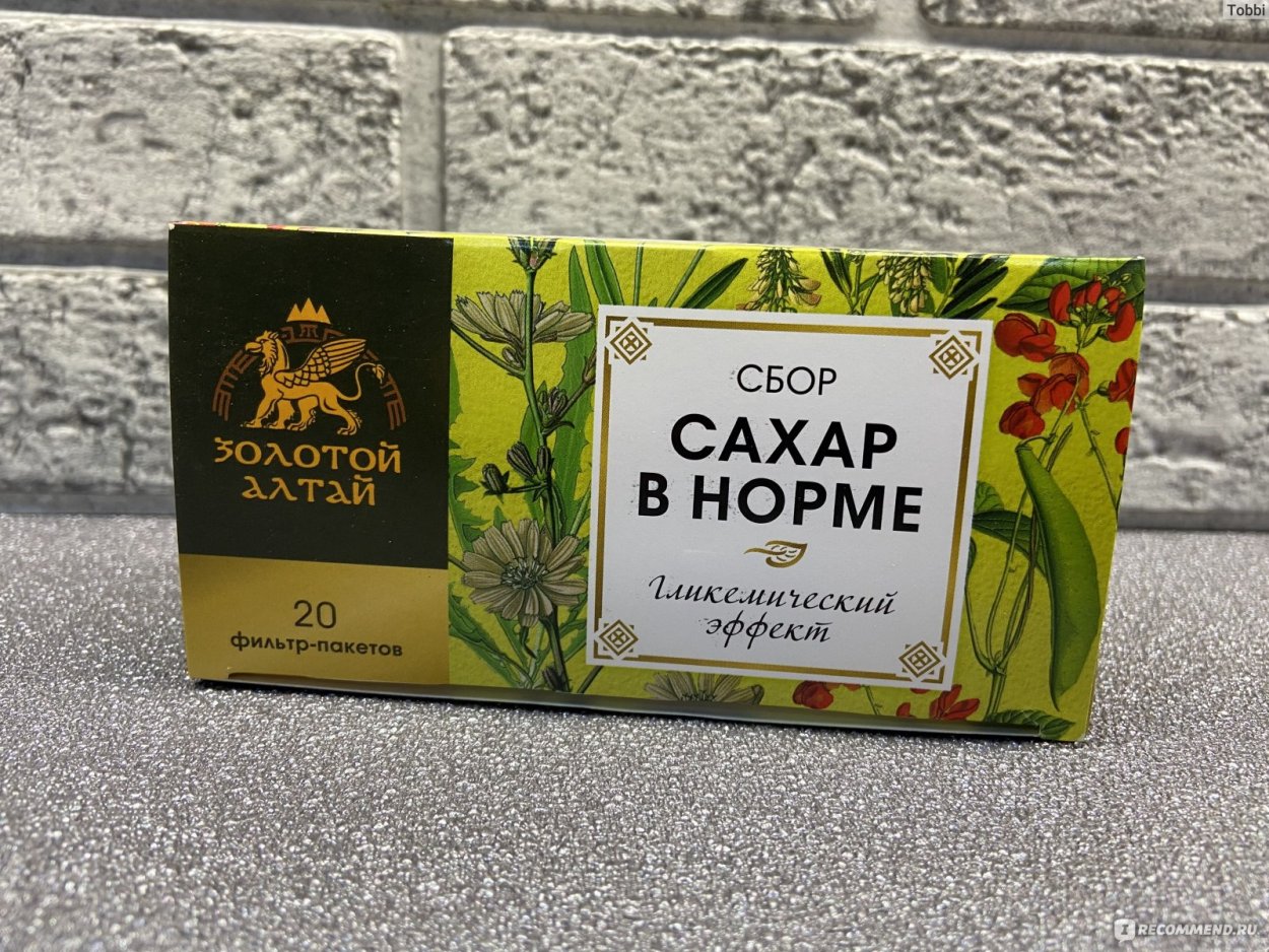 Natural Herbs