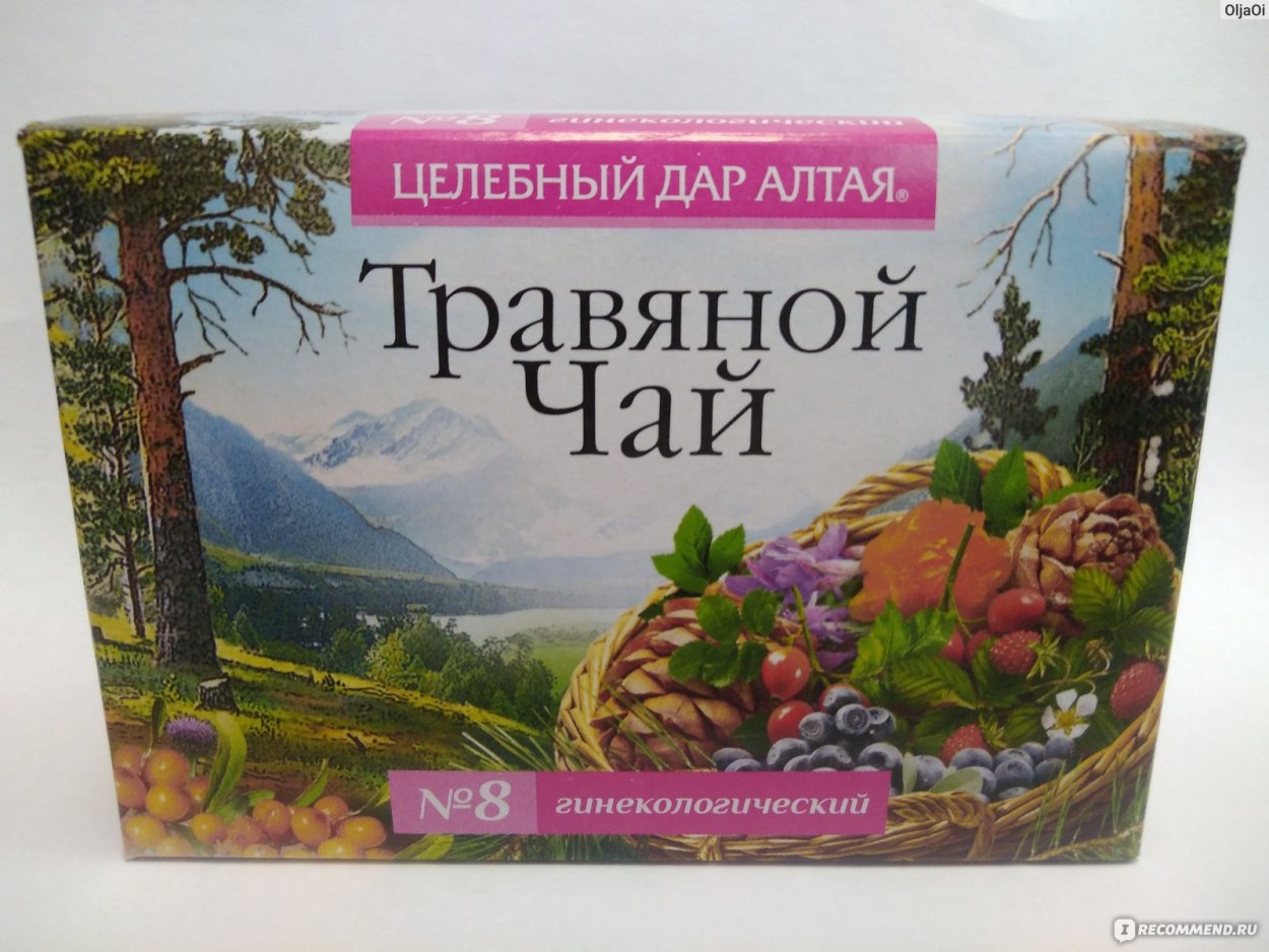 Сбор Алтайский