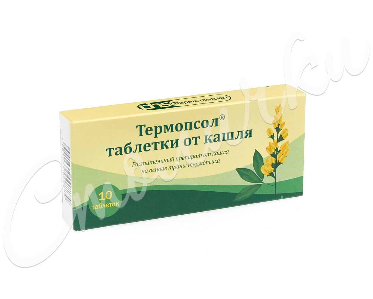Термопсис таблетки