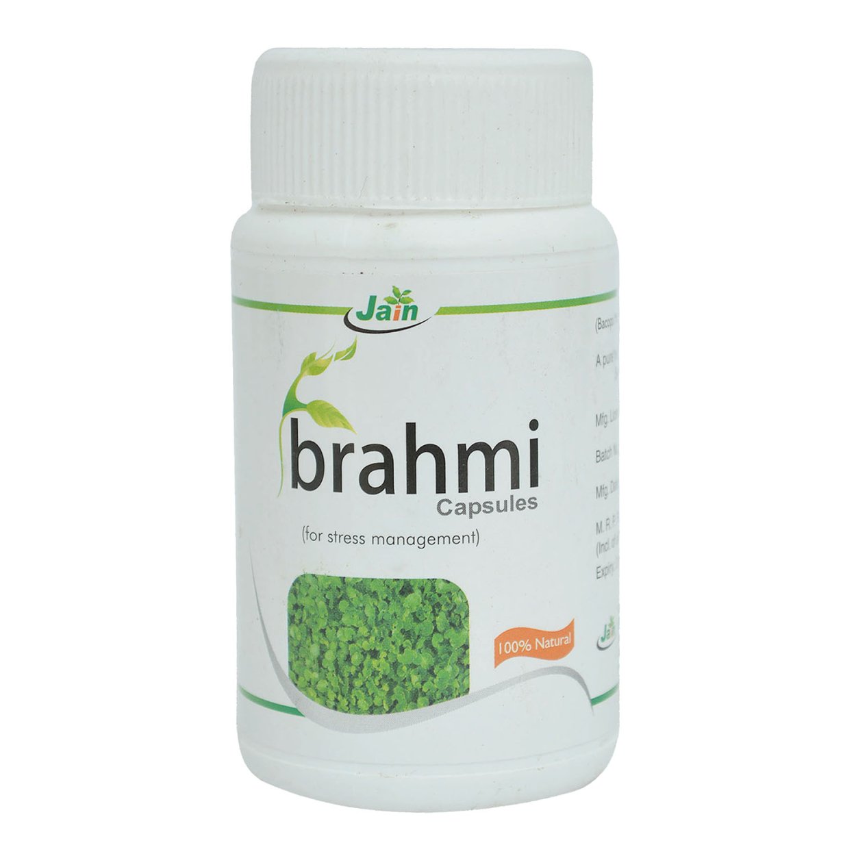 Амалаки Органик Индия (Amalaki Organic India) 60 кап