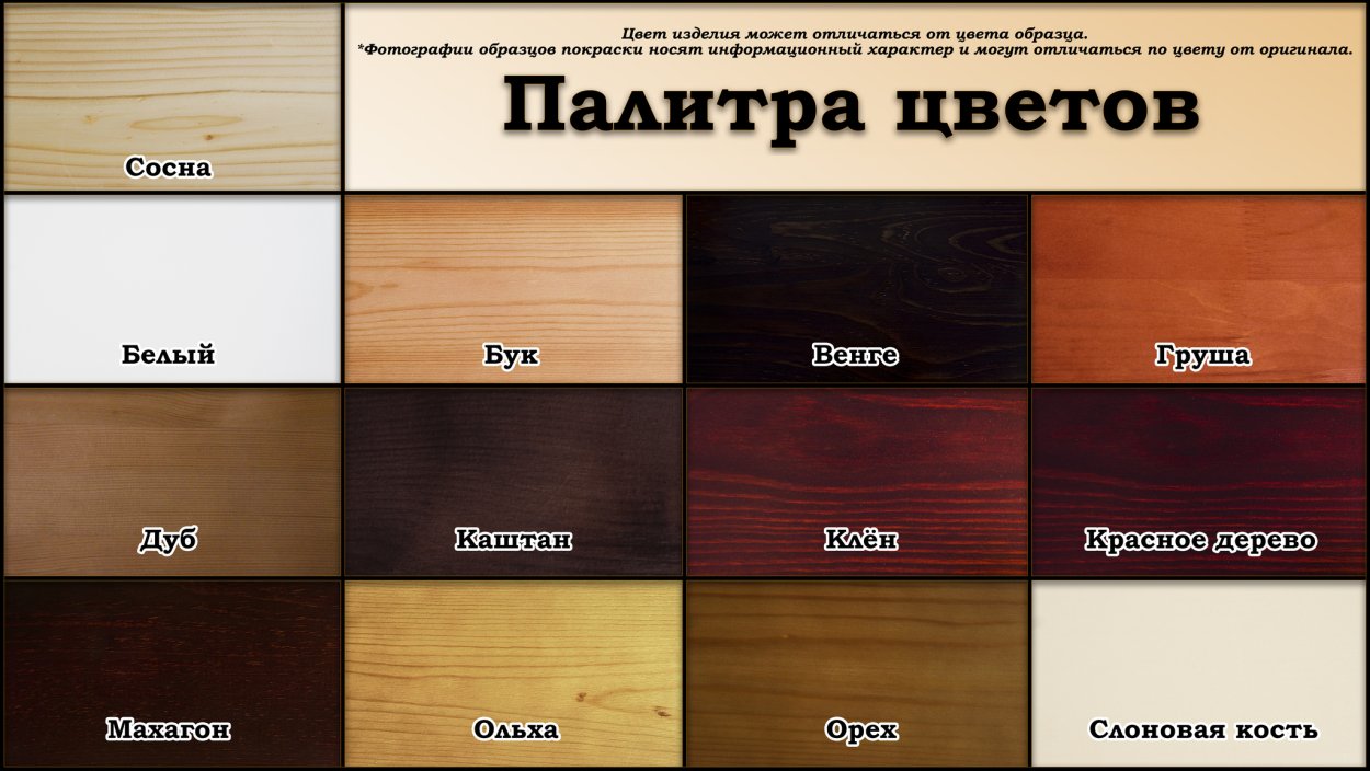 Картинки атмосфера природа