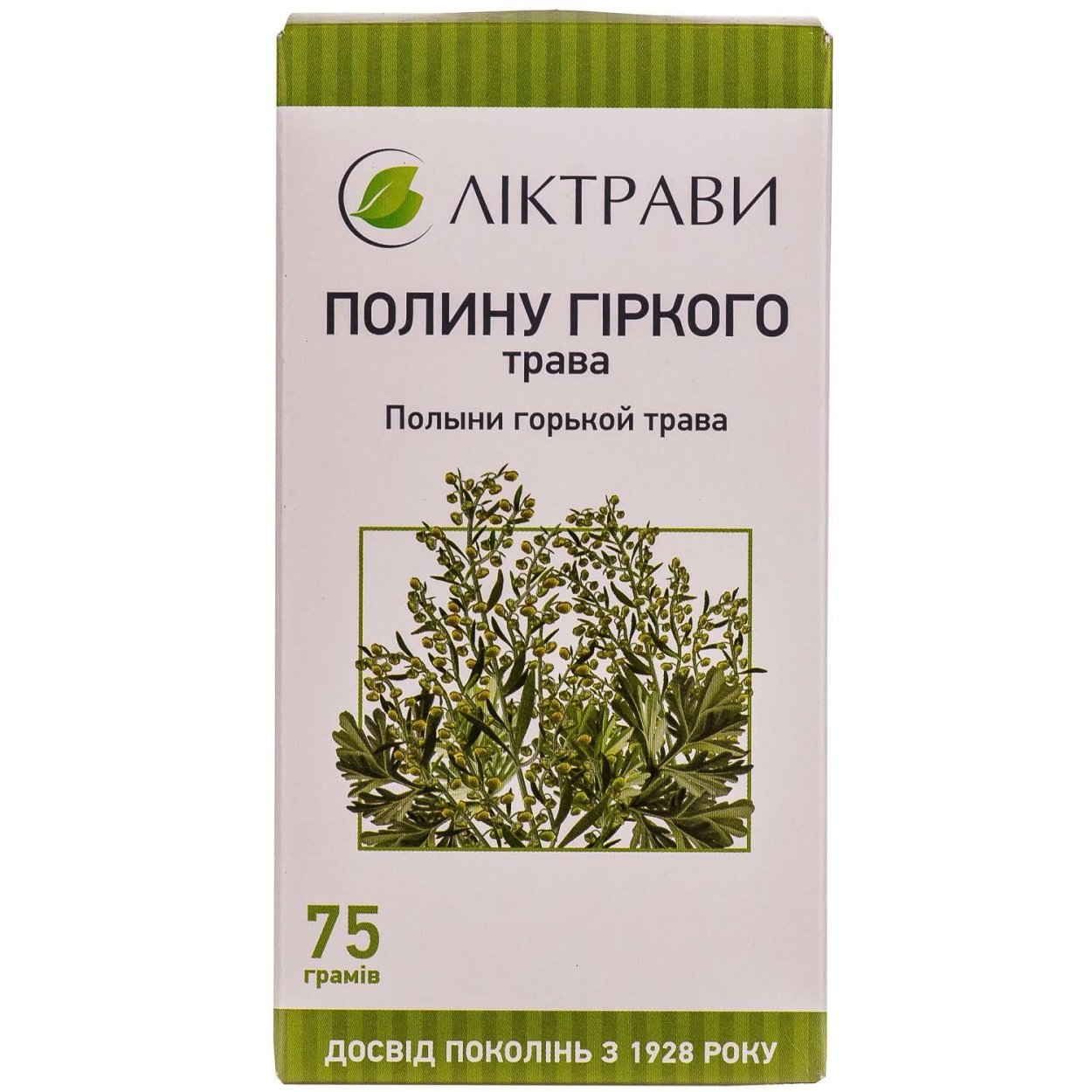 Полыни горькой трава пачка