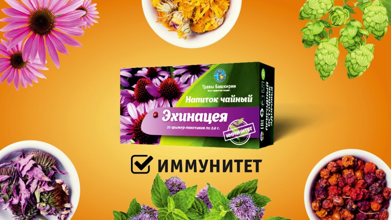 Красивая сухая трава