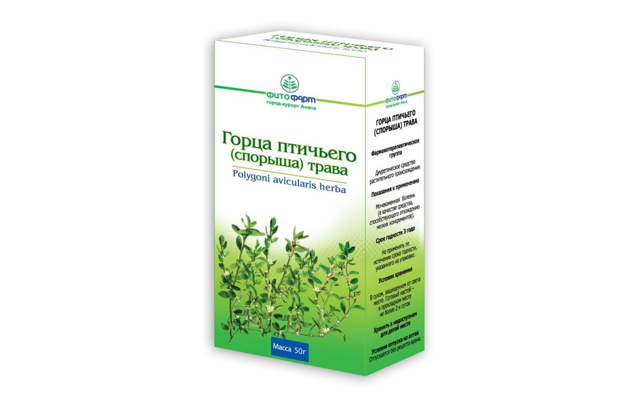 Горец птичий семена