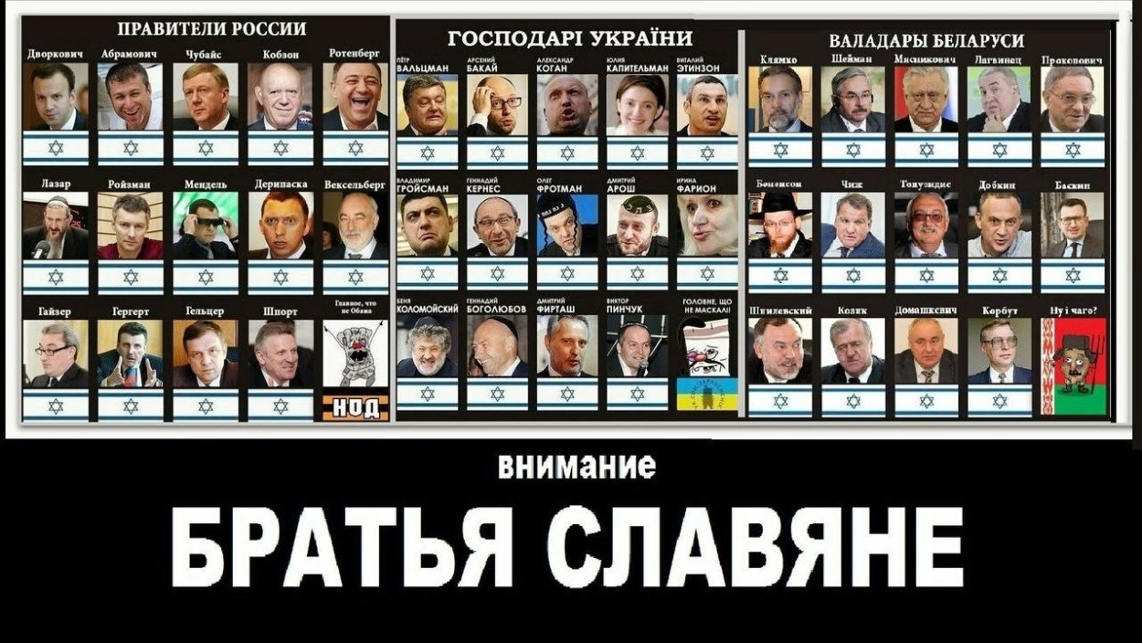Штисель сериал