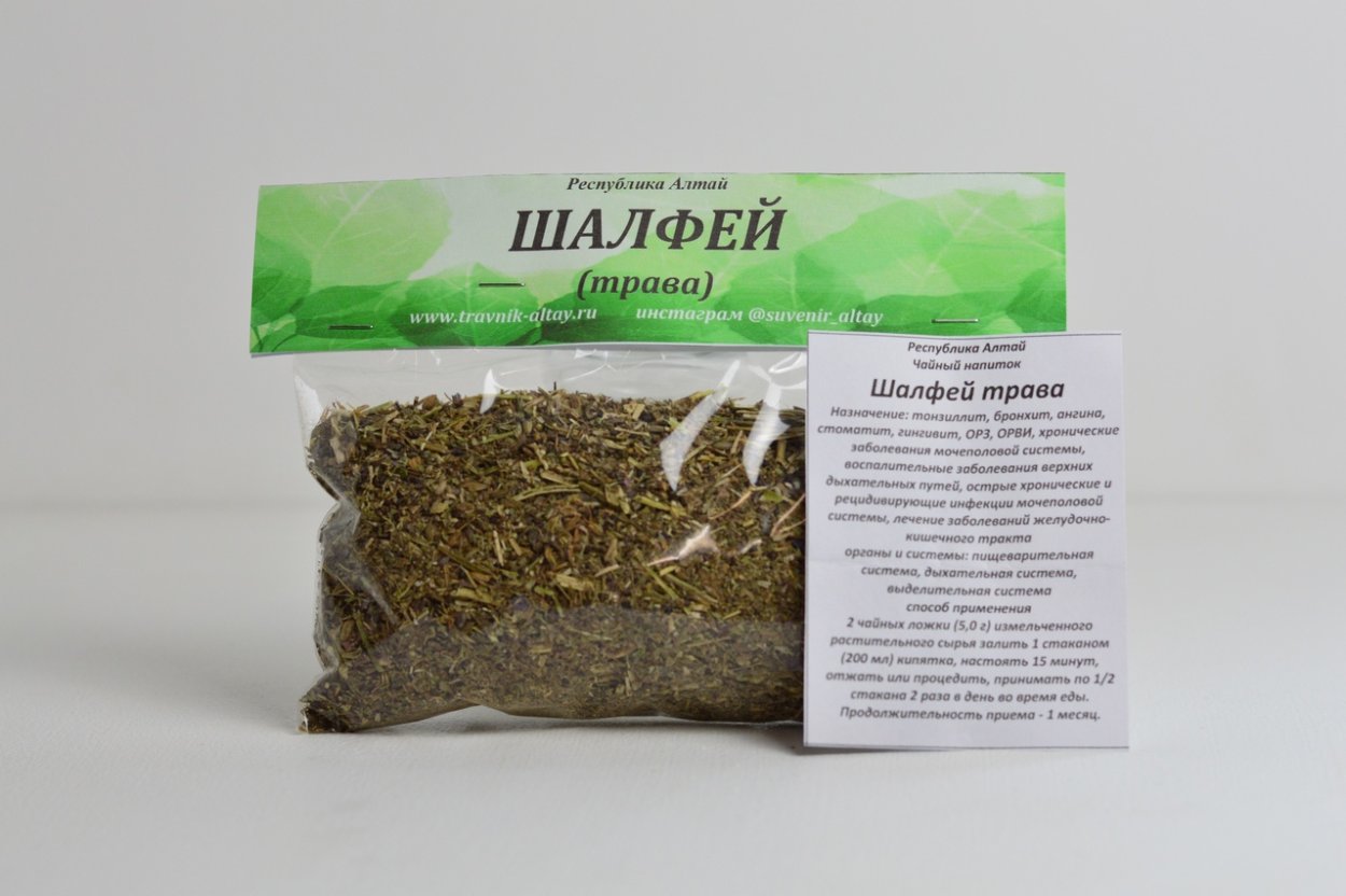 Эрва шерстистая пол-пала сбор