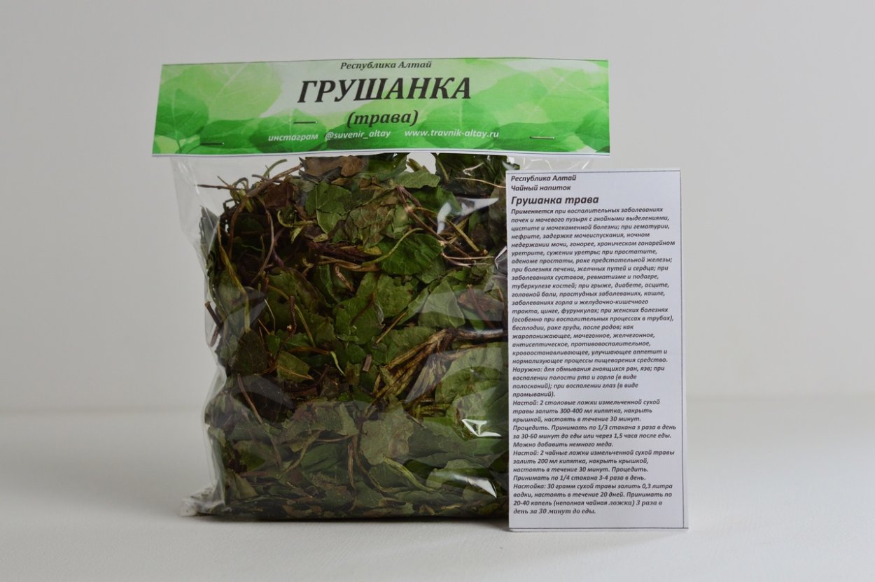 Пол-пола купить в аптеке