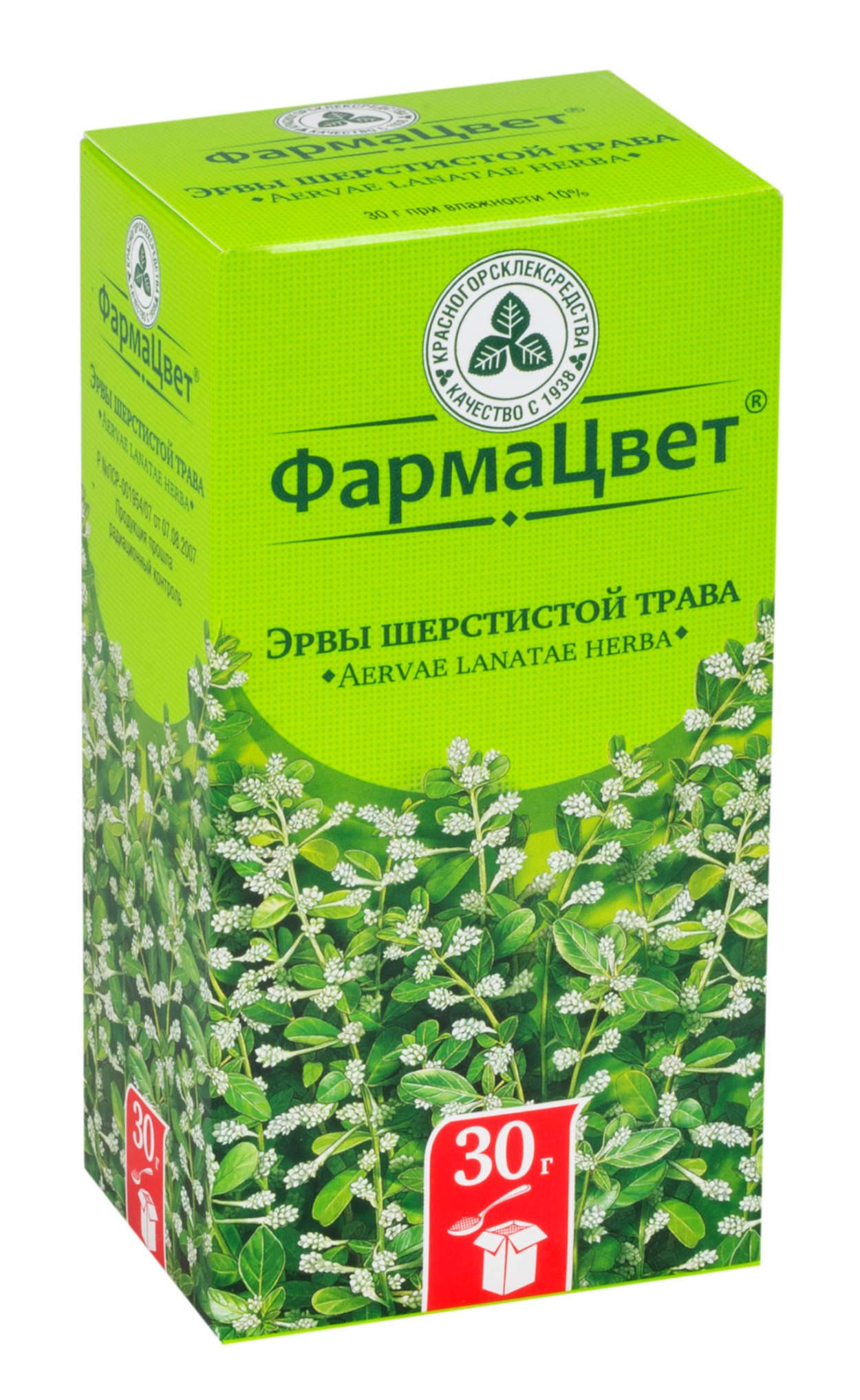 Эрва шерстистая пол-пала