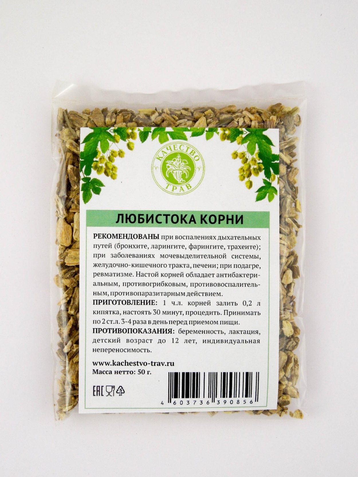 Корень любистока в аптеке