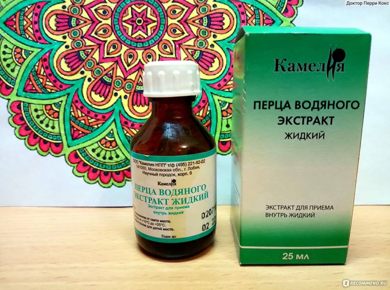 Перец ягодный, капсикум