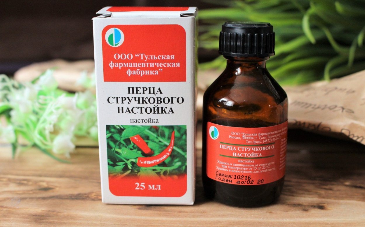 Острый перец халапеньо Morita