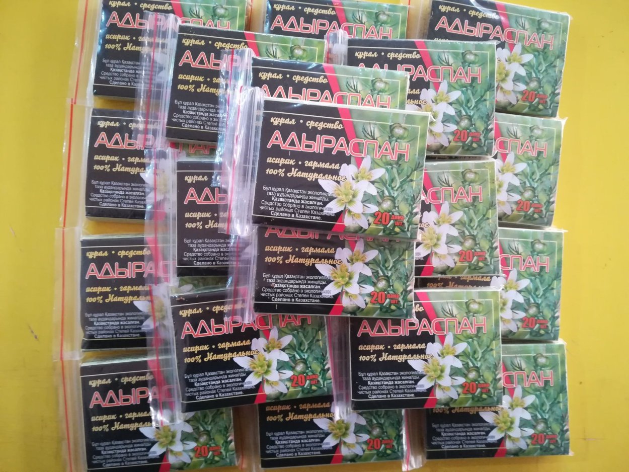 Адыраспан в аптеке