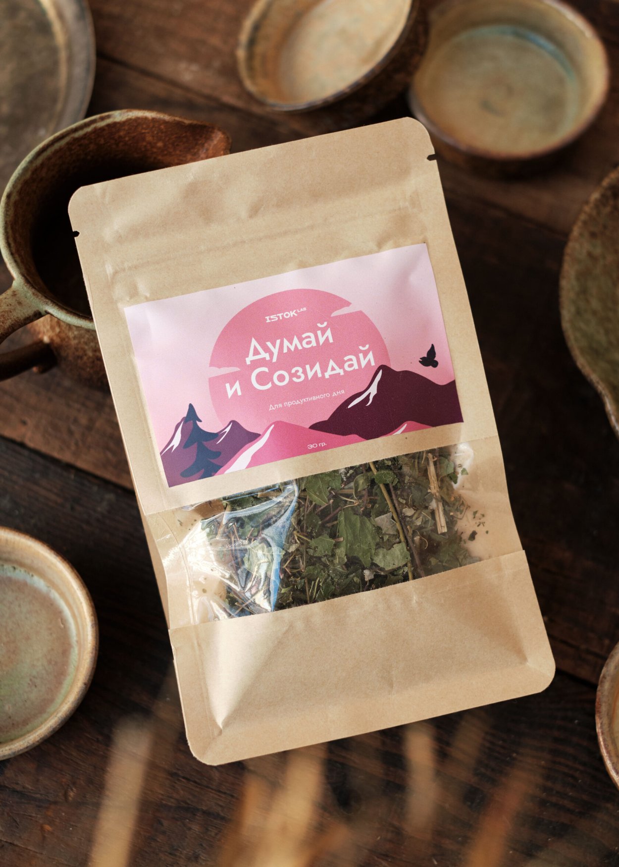 Разнотравье Алтая