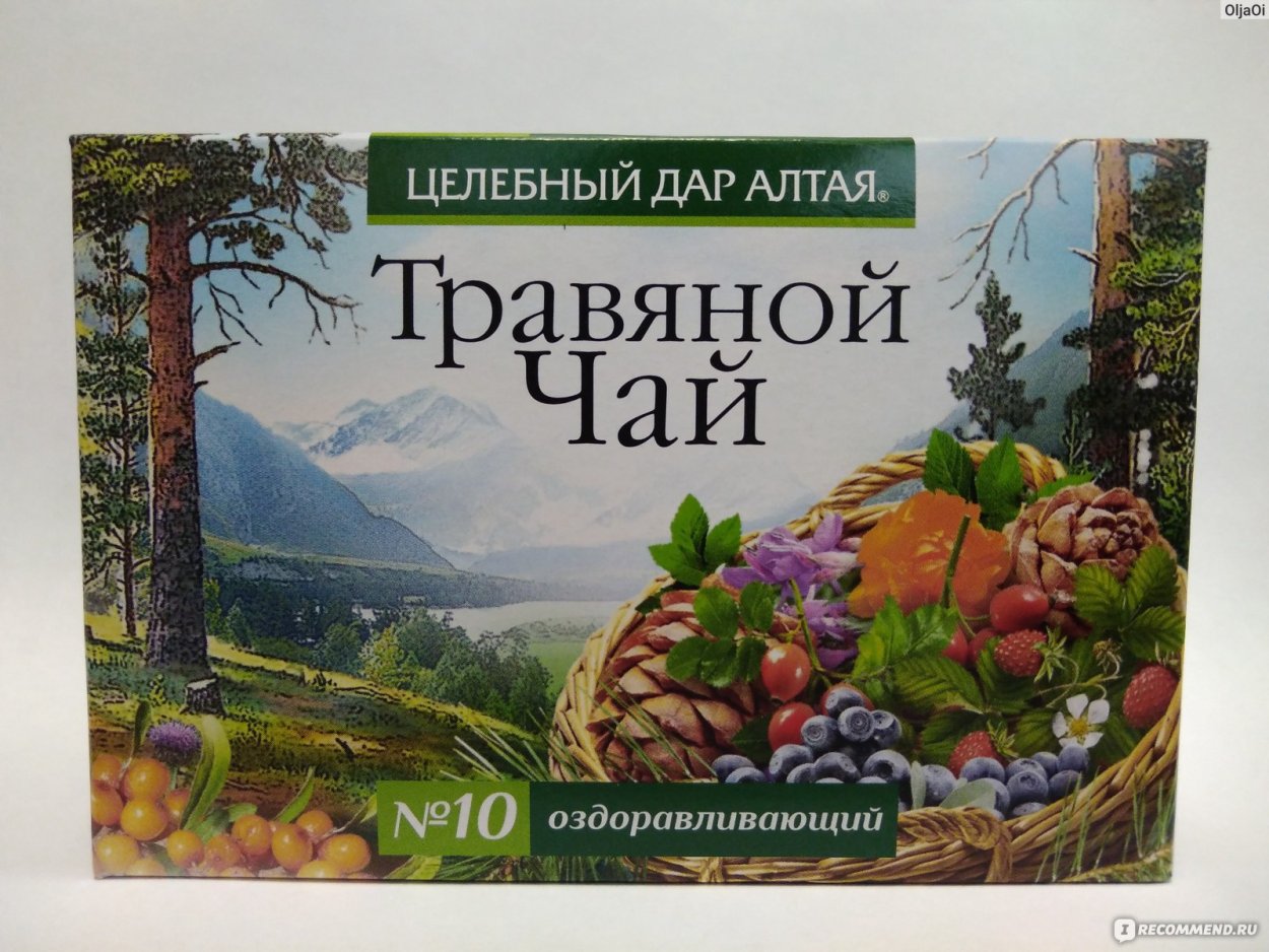 Чайный сбор Сибири 7