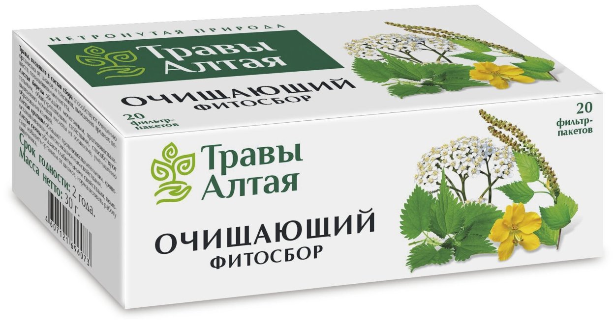 Родные травы