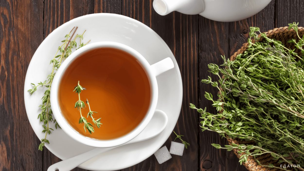 Дикий чабрец чай