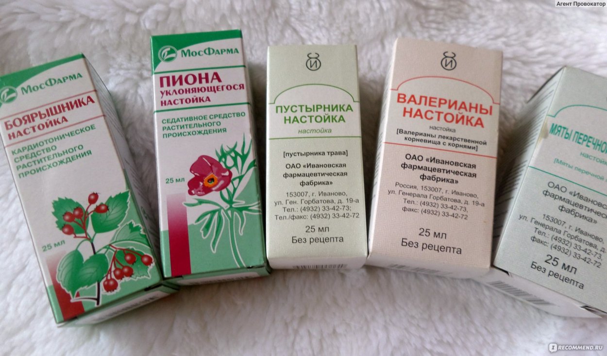 Гвоздика травянка (Diánthus deltoídes)