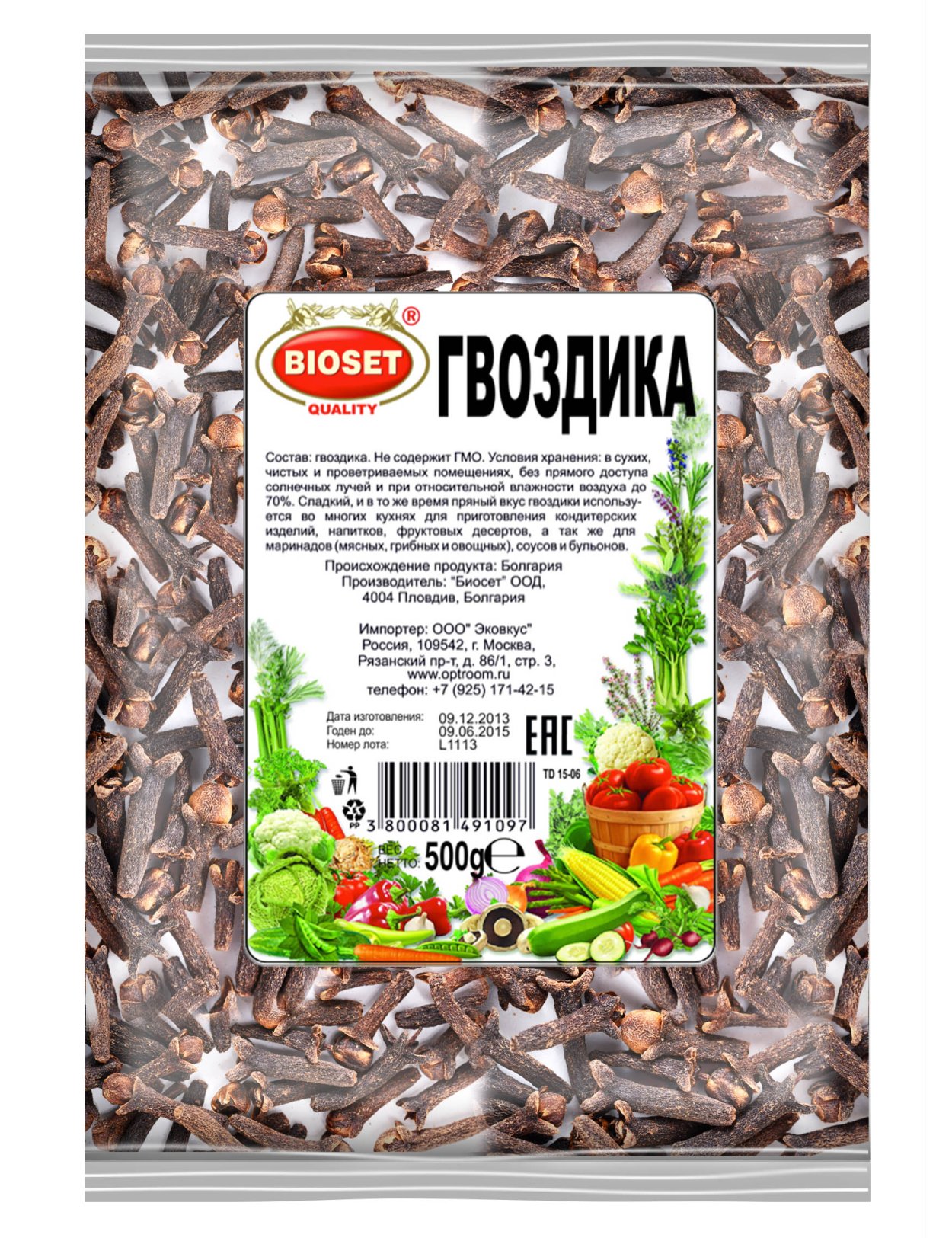 Трава гвоздики в аптеке