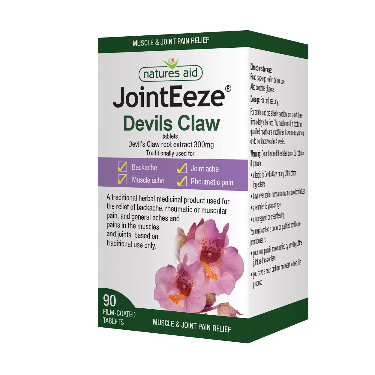 Мартиния душистая гомеопатия