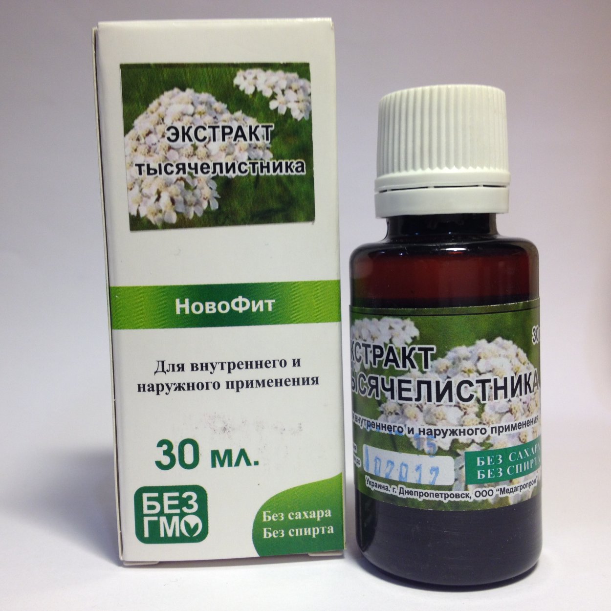 Эвалар Ревмафлекс для суставов