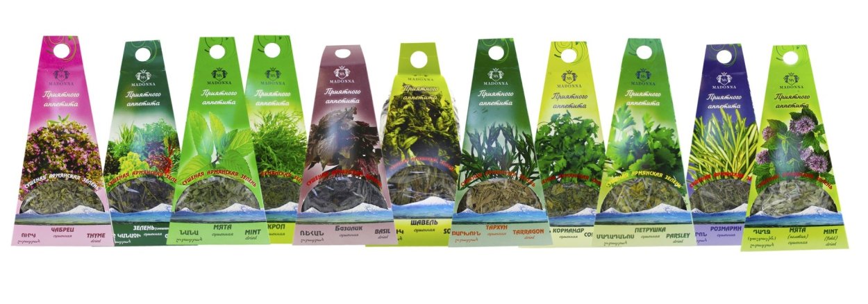 ДАХЦ трава армянская