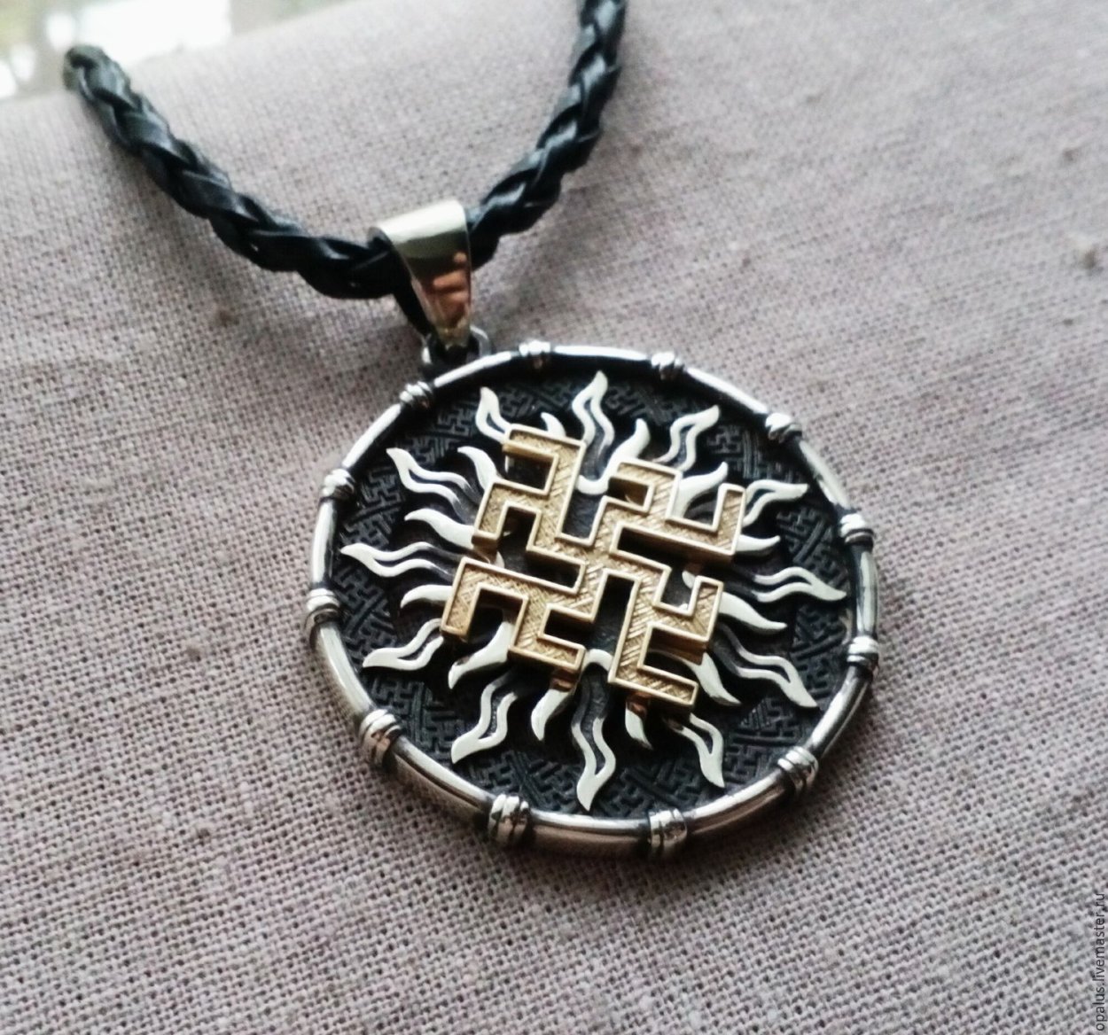 Языческие Свадебные кольца