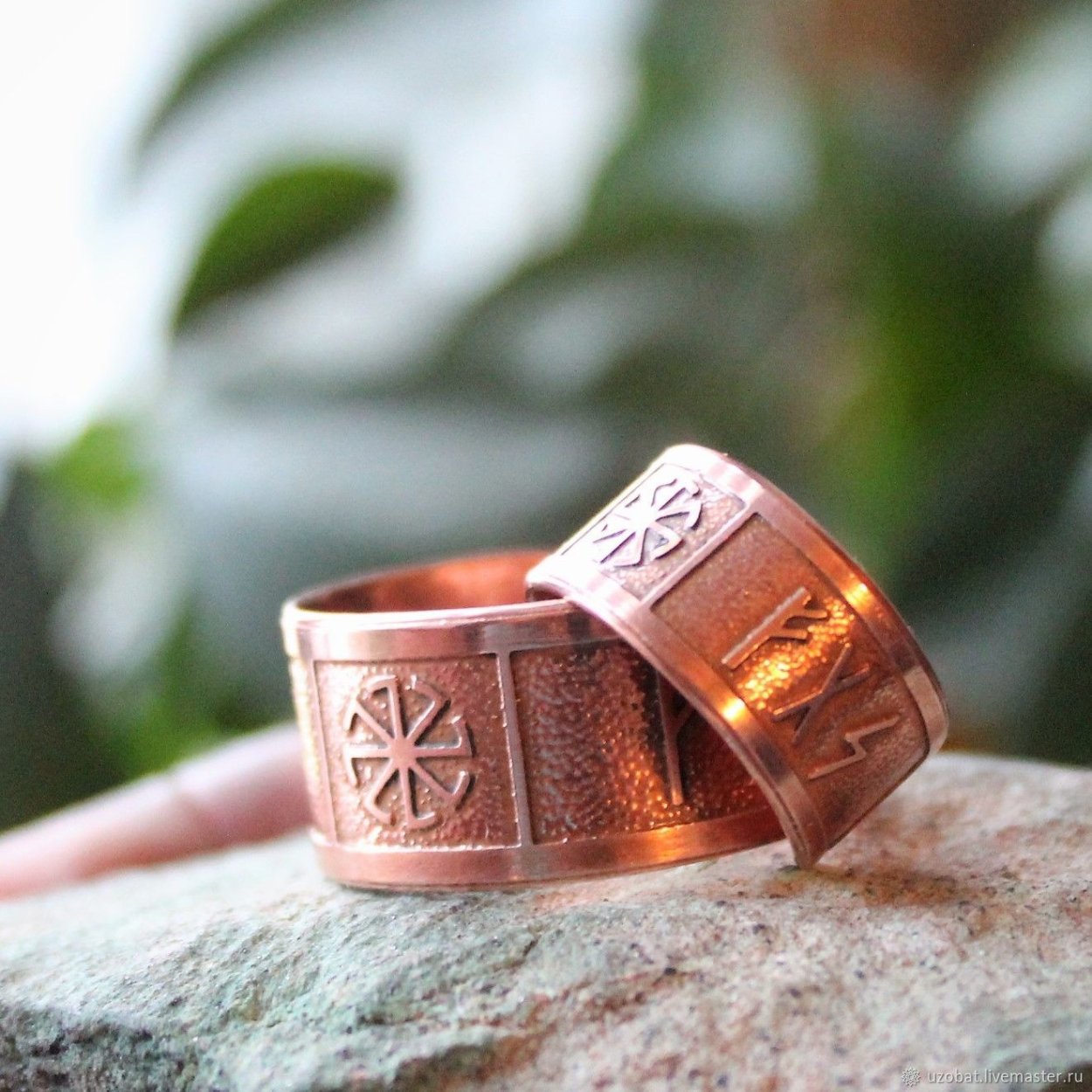 Перунов цвет оберег