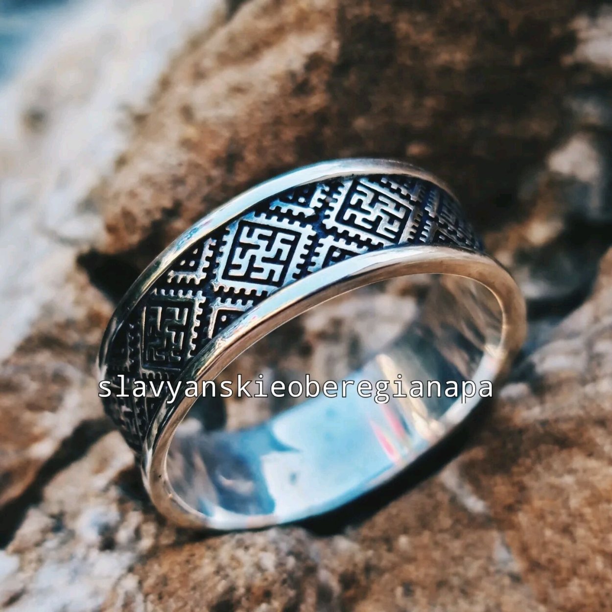 Перстень Перуна