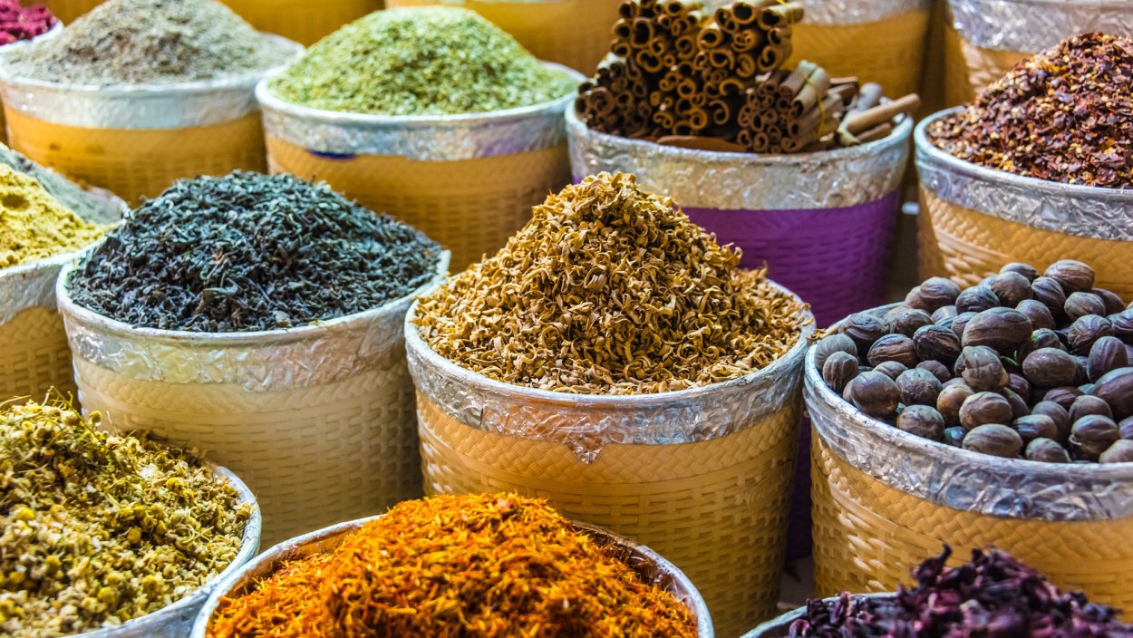 Арабские травы