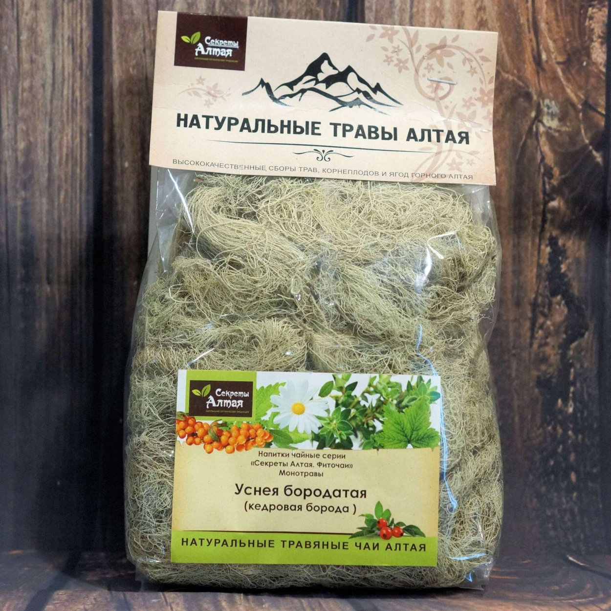 Уснея Алтайские травы