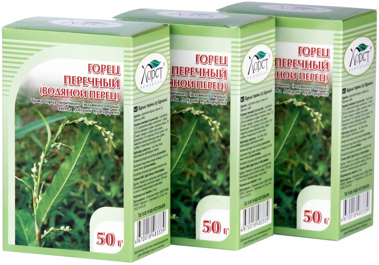 Пистия телорезовидная