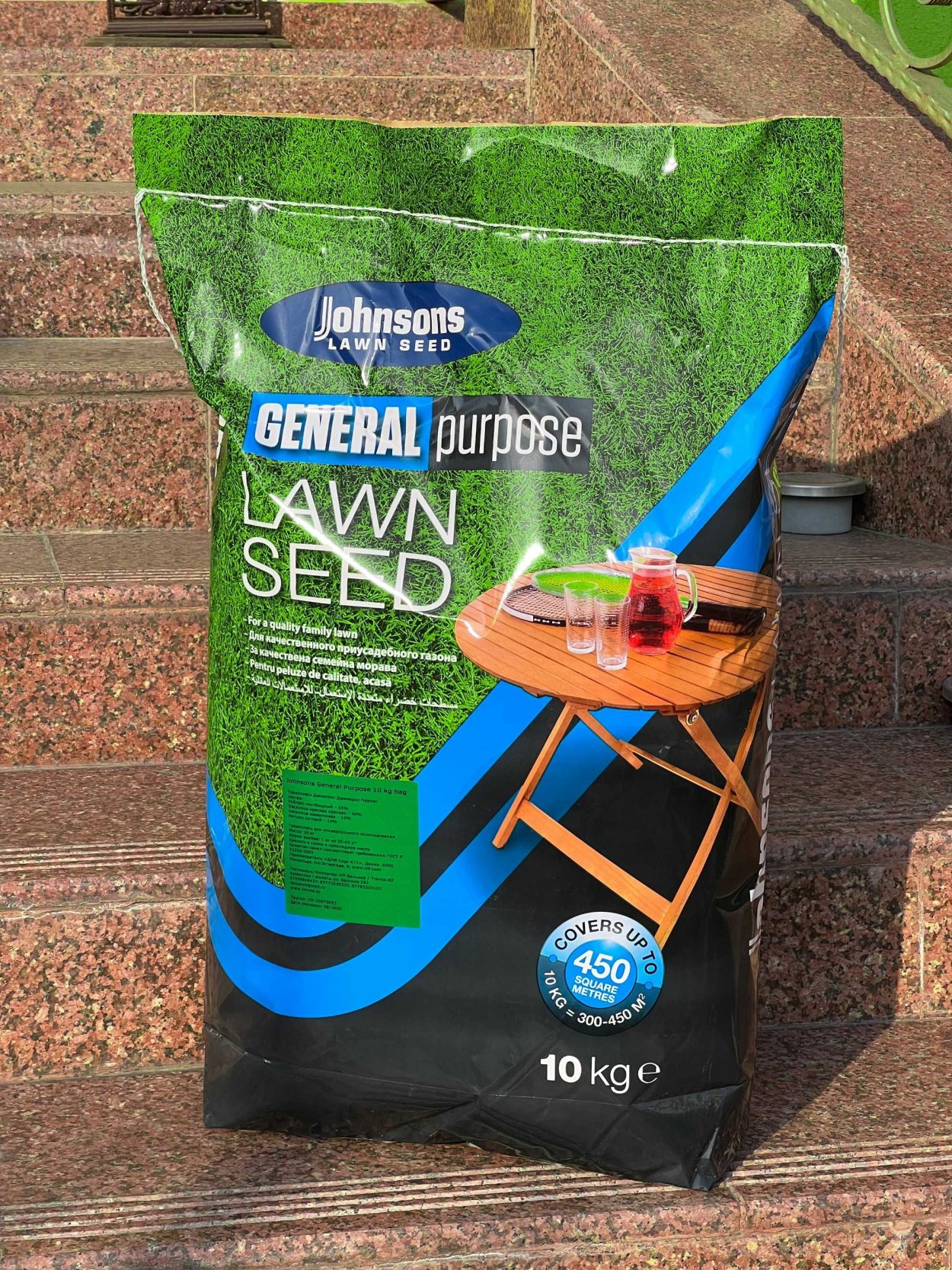 Газонная трава Джонсон