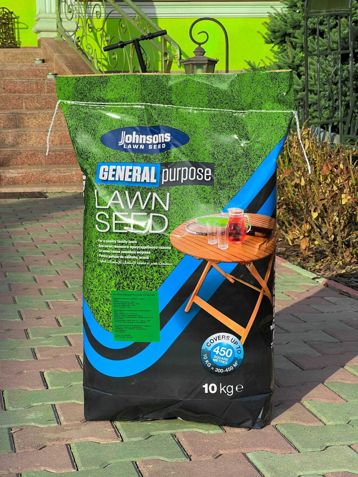 Семена газонных трав Джонсон