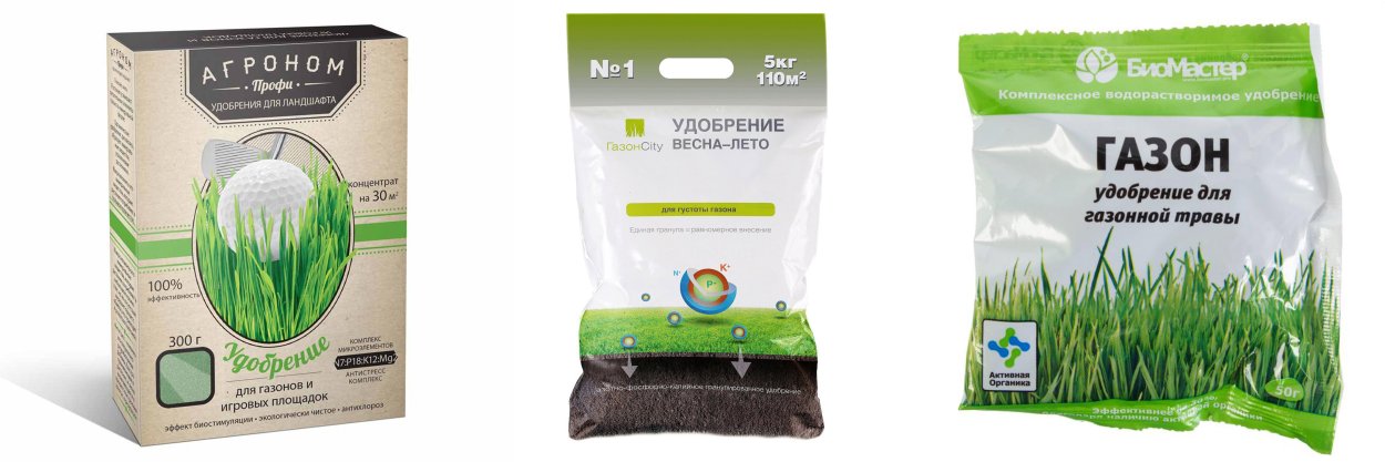 Подстрижка газона