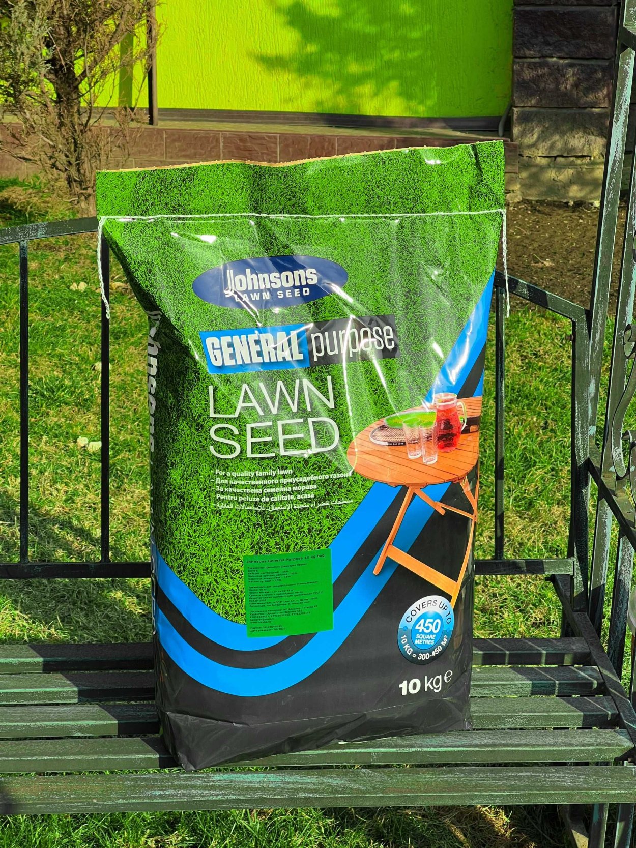 Trifolium (Гольфмастер) 10кг