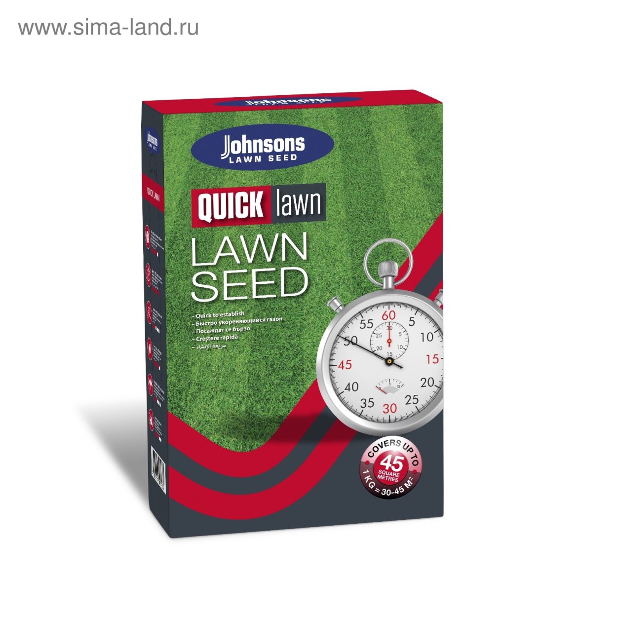 Вычесывание газона