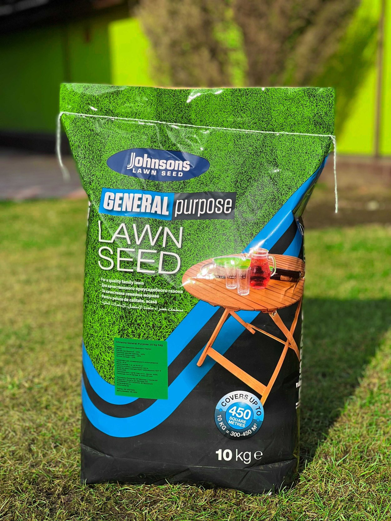 Газонная трава Johnsons