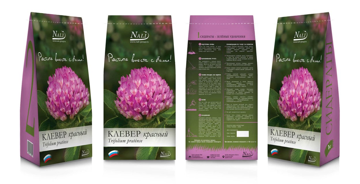 Клевер Луговой для детей