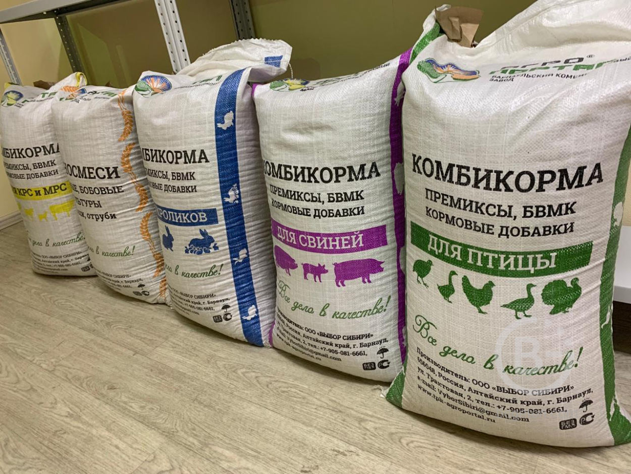 Корма для коров